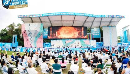 米兰体育平台-家门口的世界级比赛！2025攀岩世界杯贵阳开幕