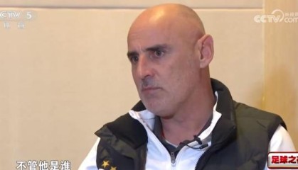 米兰体育平台-穆斯卡特支持武磊：和他一起工作是一种荣誉