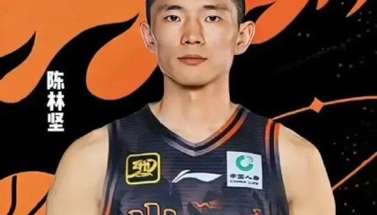 陈林坚加盟破局！山东高速三分迎曙光，新赛季有望蜕变为外线劲旅