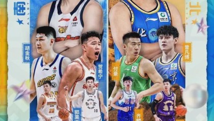 米兰体育平台-公布了！全明星首发！你好，26岁新秀！