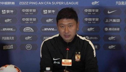 米兰体育官网-最年轻广州队期待惊喜：想让大家看看我们的实力